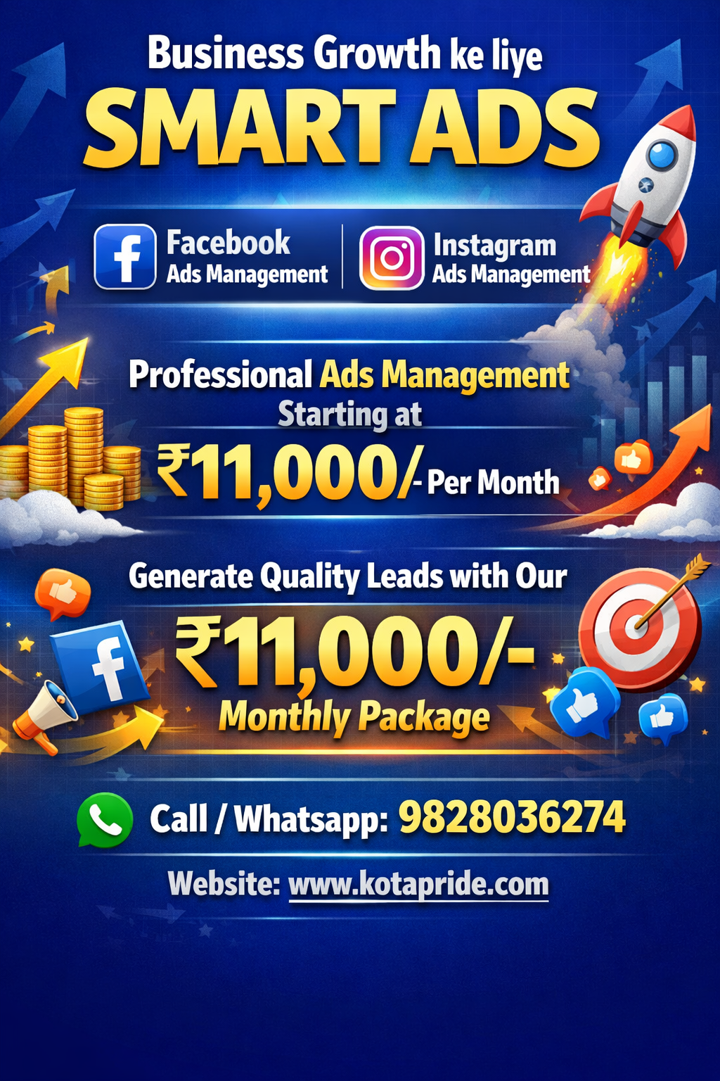 Pet Medical Services